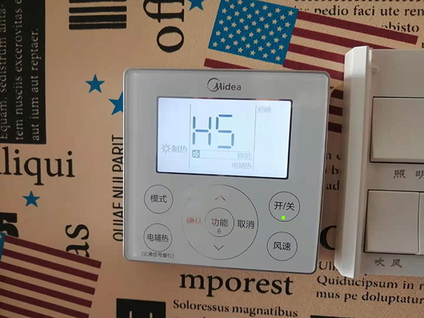 开州美的空调维修