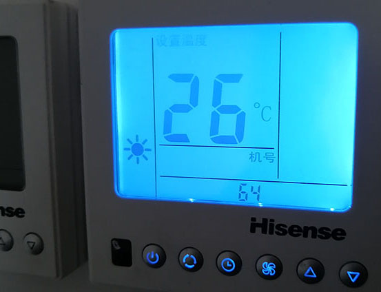 开州海信中央空调维修电话在哪里找